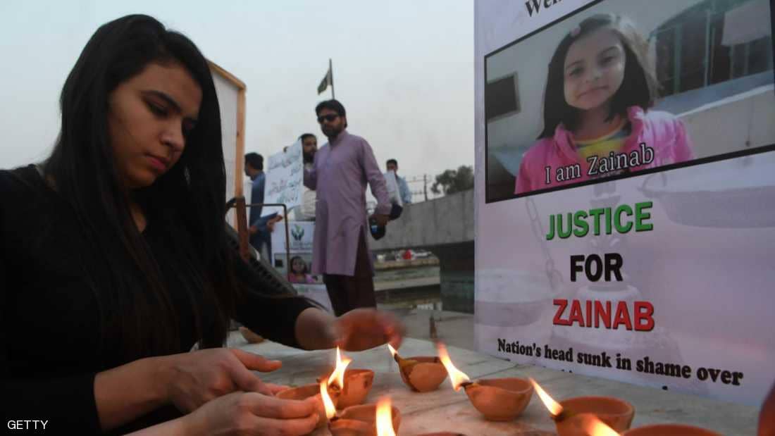 باكستان تعدم قاتل ومغتصب 
