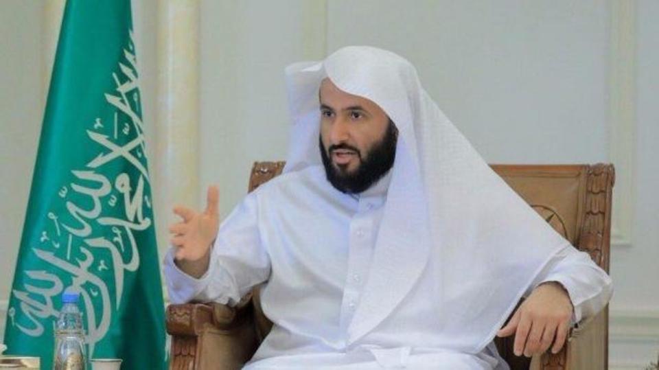 وزير العدل السعودي رئيس المجلس الأعلى للقضاء، الشيخ الدكتور وليد بن محمد الصمعاني