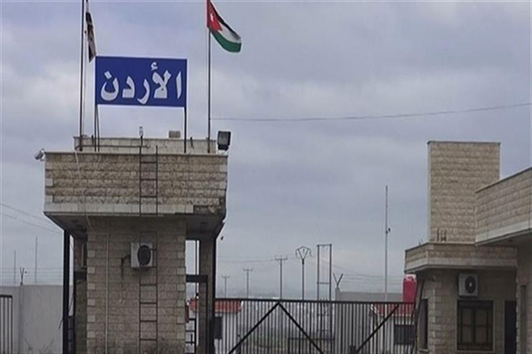 معبر نصيب الحدودي بين سوريا والأردن