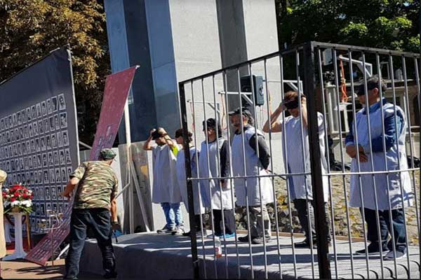 متظاهرون في لاهاي يشخّصون عمليات إعدام الناشطين السياسيين في إيران