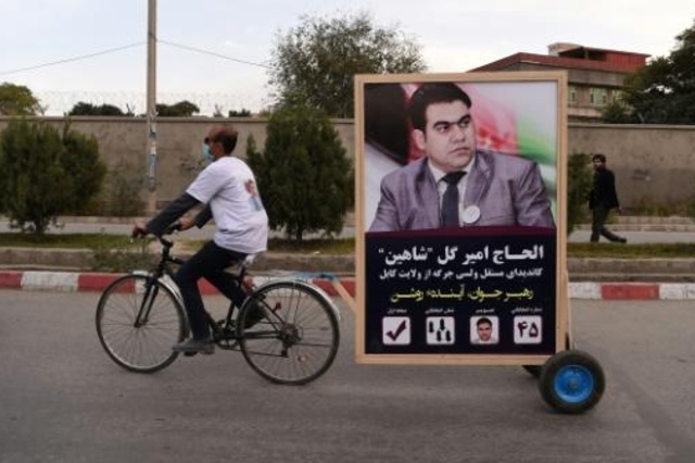 المرشحون لبرلمان أفغانستان سيحصلون على راتب مجزٍ مع الخوف