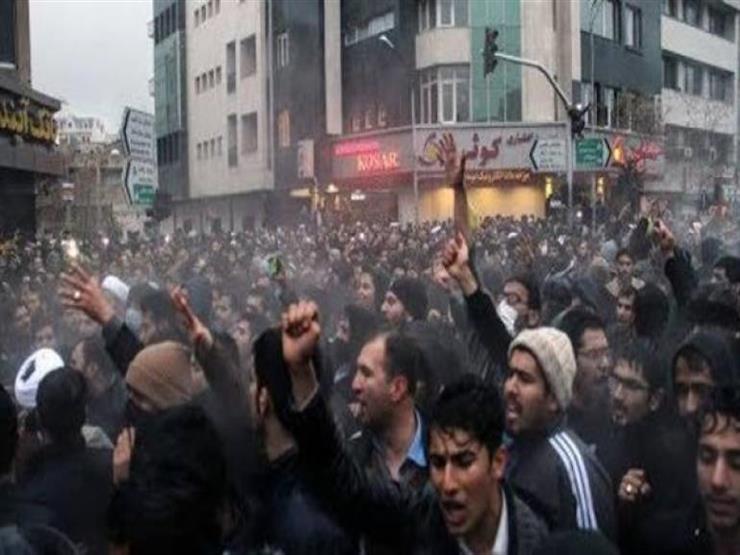 محتجون في إيران - أرشيفية