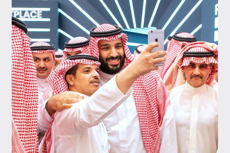 الإمارات تشيد بمشاركة الأمير محمد بن سلمان في مؤتمر الاستثمار
