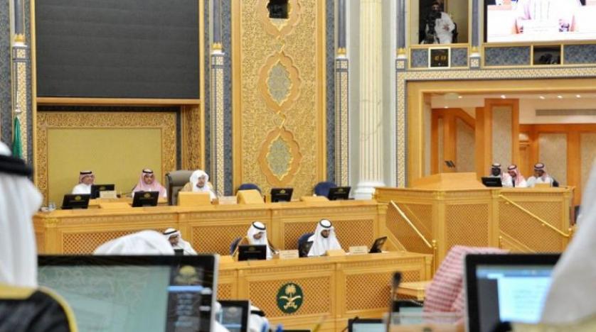 مجلس الشورى السعودي ينوّه بالقرارات الملكية في قضية خاشقجي