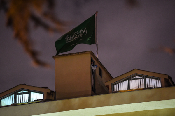مبنى القنصلية السعودية في اسطنبول