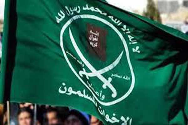 علم جماعة الإخوان المسلمين
