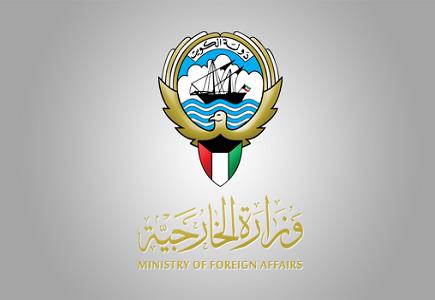 الكويت ترحب بقرارات الملك سلمان في قضية خاشقجي