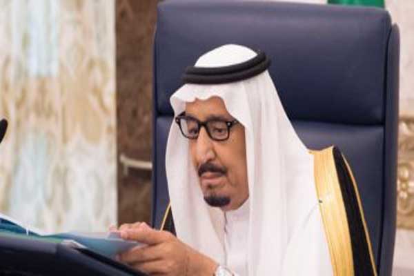العاهل السعودي خلال جلسة مجلس الوزراء