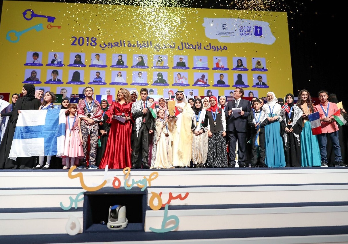 محمد بن راشد آل مكتوم نائب رئيس الإمارات بعد الإعلان عن اسماء الفائزين بتحدي القراءة العربي 