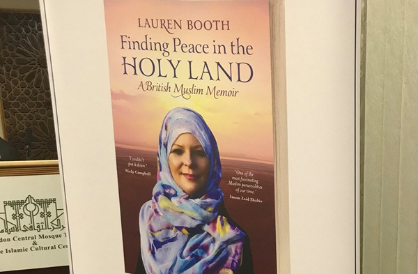شقيقة زوجة توني بليرتوقع كتاب ذكرياتها كبريطانية مسلمة