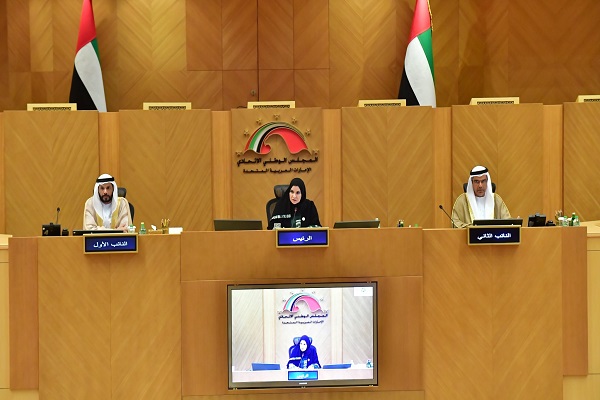 محمد بن راشد يفتتح دور الانعقاد الأخير للبرلمان الإماراتي في فصله الـ 16
