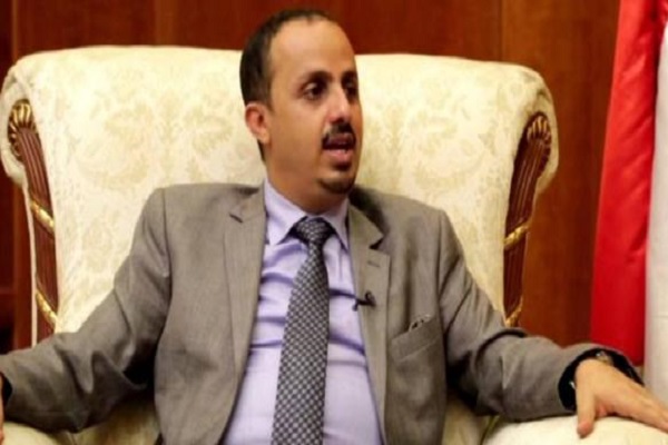 وزير الإعلام اليمني: الانتفاضة الكبرى باتت قريبة
