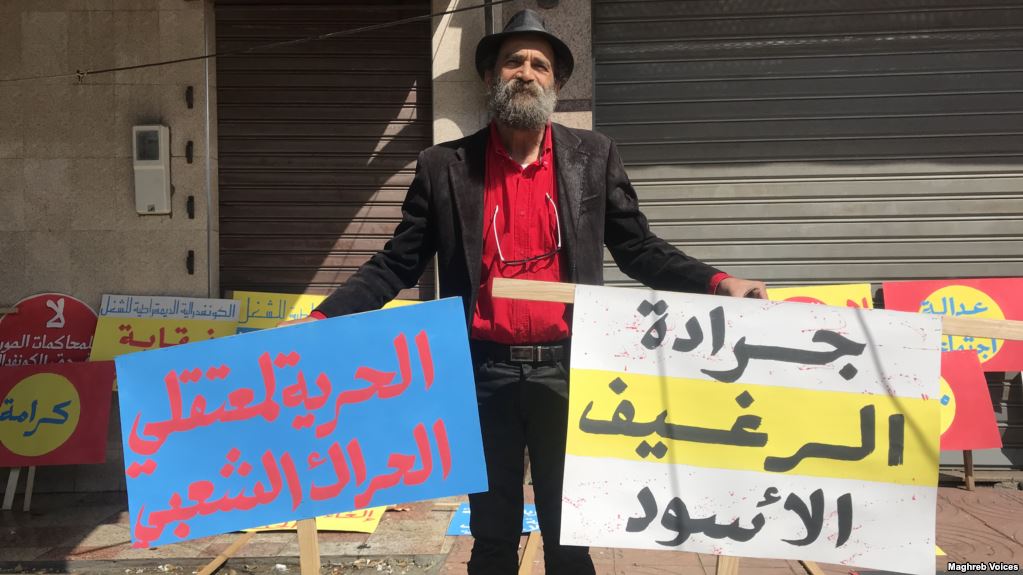 السجن بحق تسعة متظاهرين في مدينة جرادة المغربية