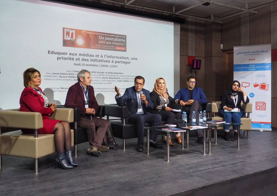 المنتدى العالمي الاوّل للصحافة بتونس يجمع 600 مشارك من أجل صحافة 
