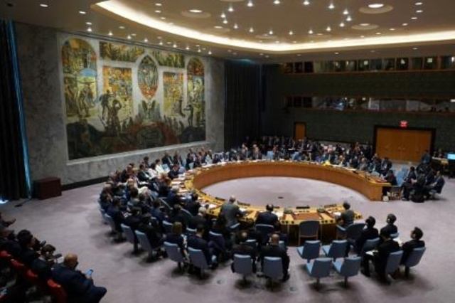 مجلس الأمن يرفع الأربعاء العقوبات المفروضة على أريتريا