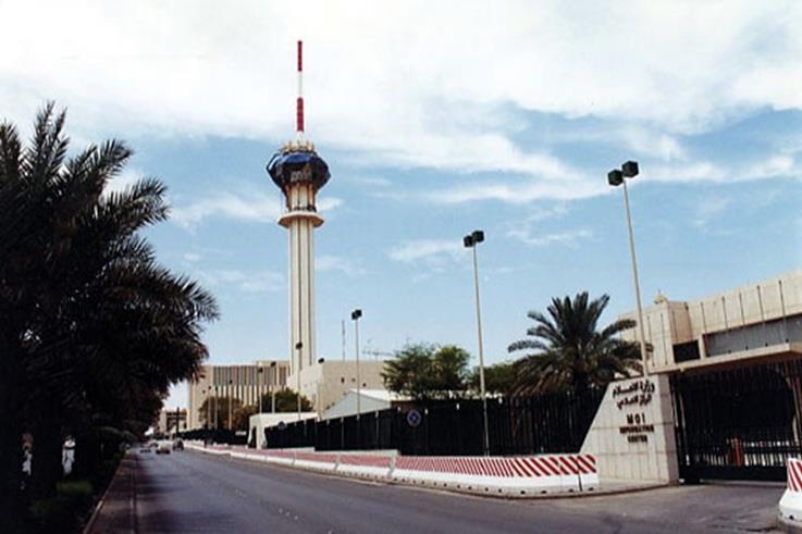 وزارة الإعلام السعودية تنفي ادعاءات تعذيب معتقلين