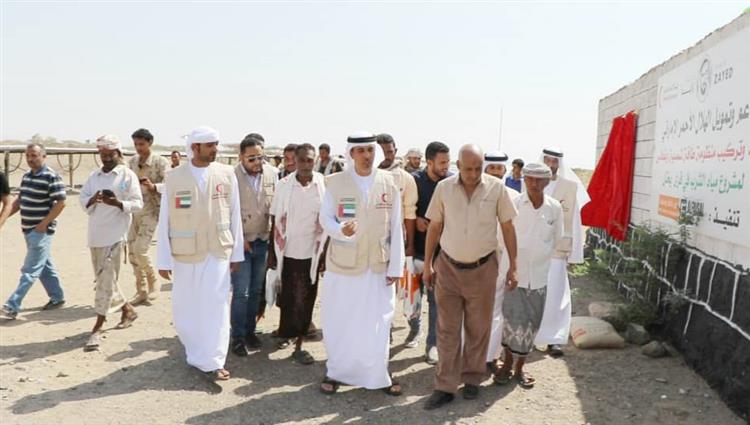 الهلال الأحمر الإماراتي يدشن بئري مياه في اليمن