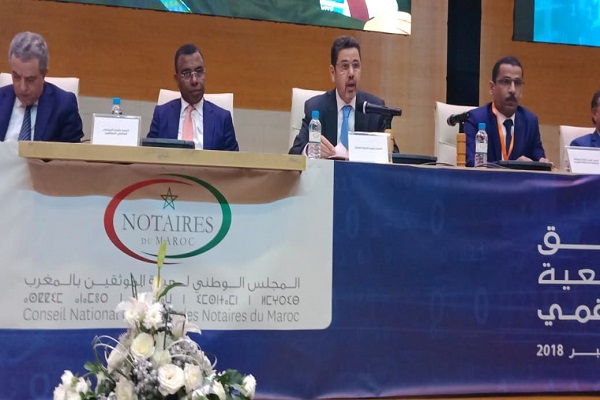 عبد النباوي: رقمنة مهنة التوثيق يسهم في تحسين مناخ الأعمال بالمغرب