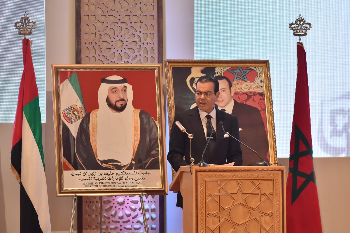 الأمير مير مولاي رشيد يتلو رسالة الملك محمد السادس في ندوة حول الشيخ زايد
