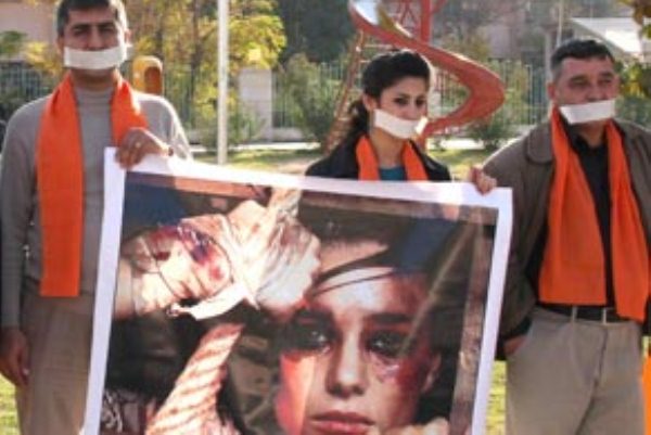 اليوم العالمي لمناهضة العنف ضد النساء