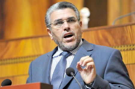 وزير الدولة مصطفى الرميد 