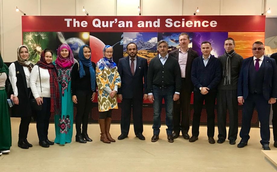 المركز الثقافي الإسلامي في لندن يناقش "الهوية والاندماج"