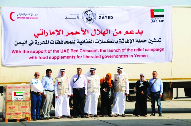 مساعدات إماراتية إلى ألف أسرة يمنية