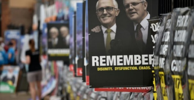 الانتخابات التشريعية في أستراليا قد تجري في مايو المقبل