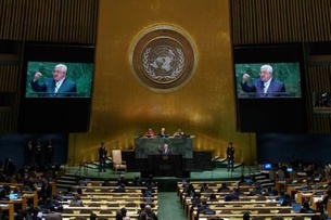 رسالة حركة حماس الى الأمم المتحدة... لم تصل