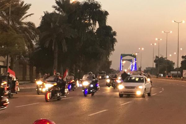سيارات العراقيين تدخل المنطقة الخضراء بعد فتح شوارعها للجمهور