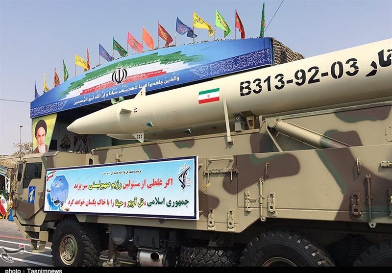 طهران تستعرض أحدث ترسانتها الصاروخية - أرشيفية