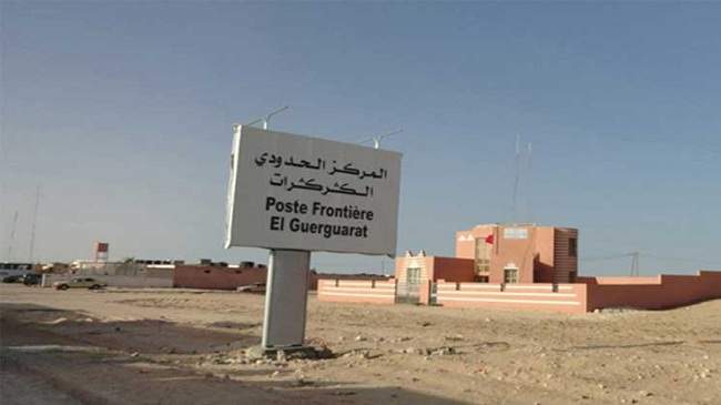  معبر الكركرات على الحدود المغربية الموريتانية.