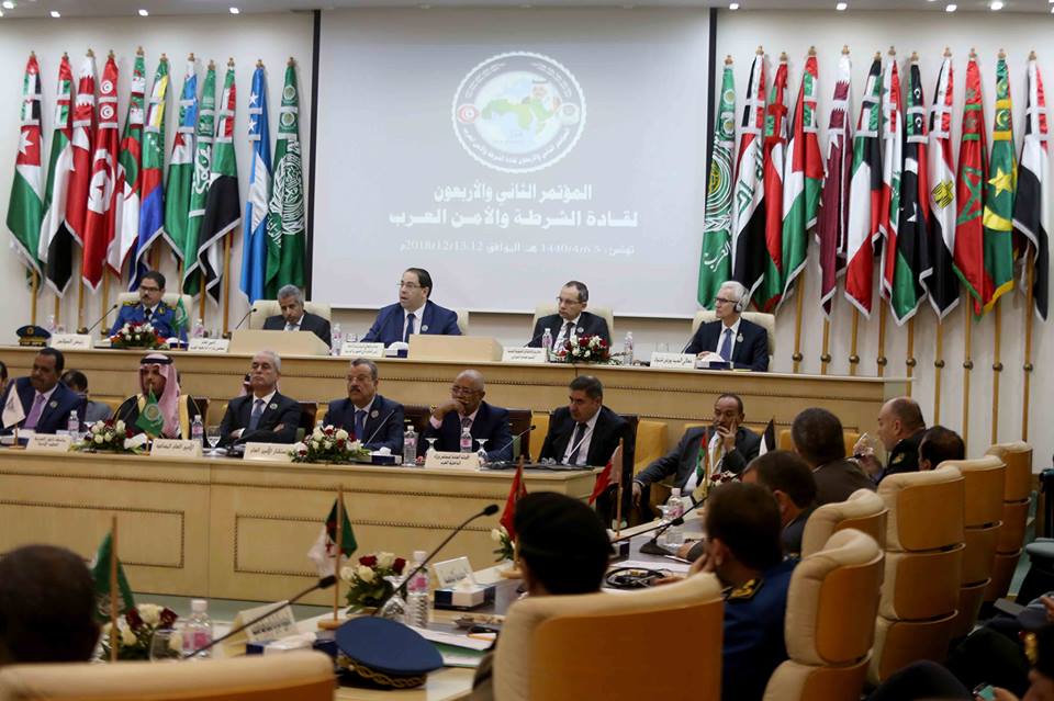 المؤتمر الثاني والأربعون لقادة الشرطة والأمن العرب بمقر الأمانة العامة لمجلس وزراء الداخلية العرب