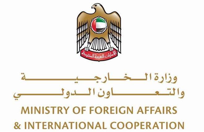 الإمارات تؤكد حرصها على مواصلة العمل الخليجي المشترك