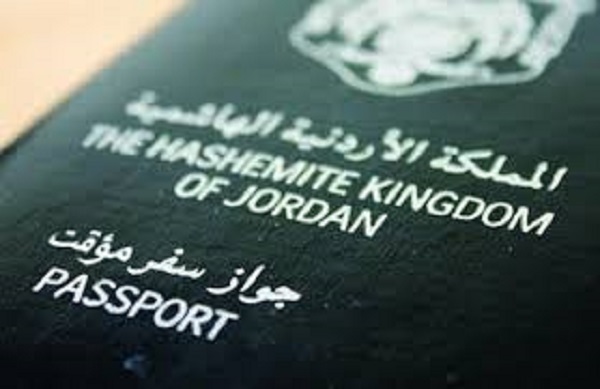 السعودية تسمح بتأشيرة لحملة الجوازات الأردنية الموقتة