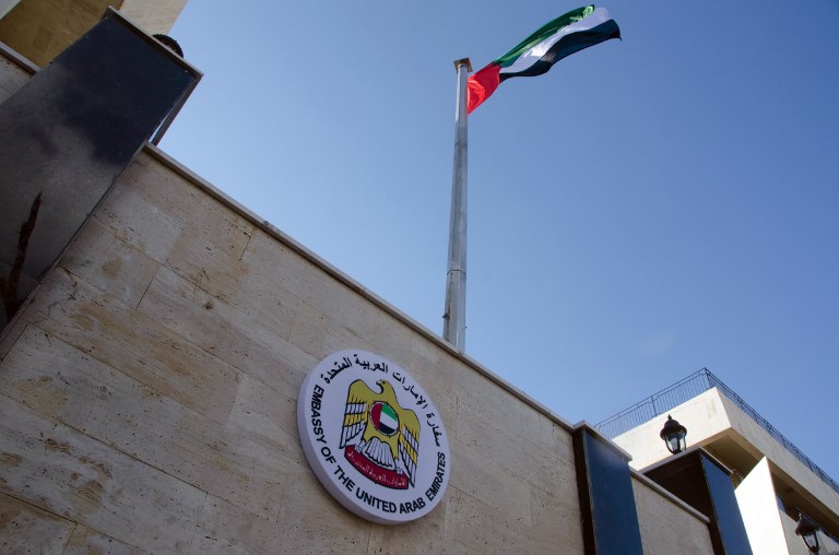اعادة فتح سفارة الإمارات في سوريا