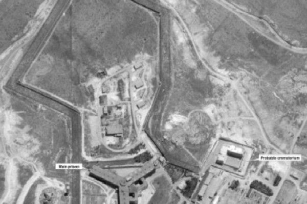 صورة بالأقمار الصناعية لسجن صيدنايا في سوريا موزعة من وزارة الخارجية الأميركية