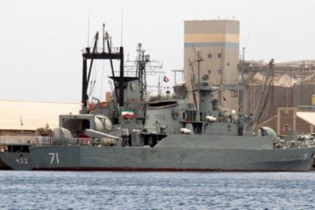 إيران ستنشر قطعًا حربية في المحيط الأطلسي
