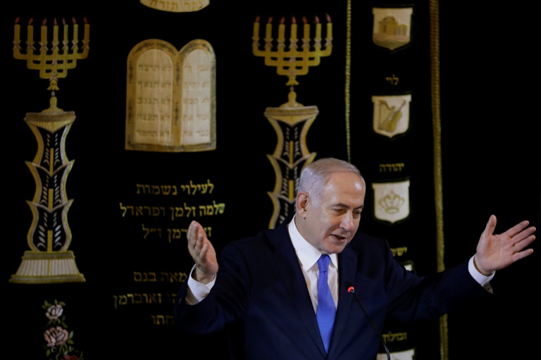 نتانياهو: إسرائيل حليفة للعرب ضد إيران