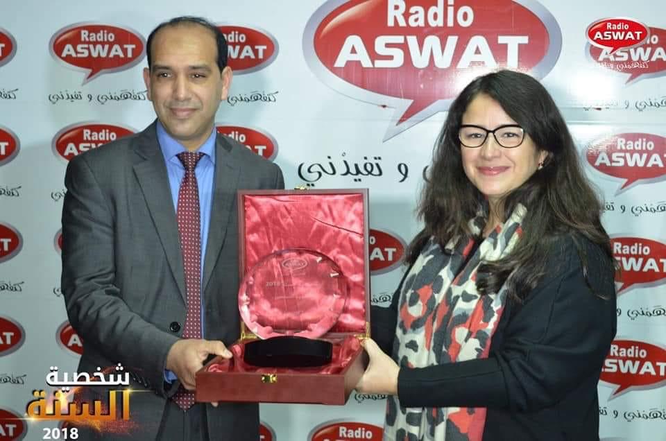 مستمعو راديو 