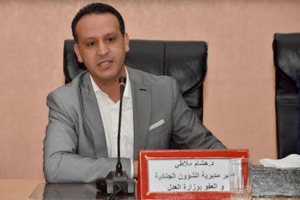 هشام ملاطي مدير الشؤون الجنائية والعفو في وزارة العدل المغربية