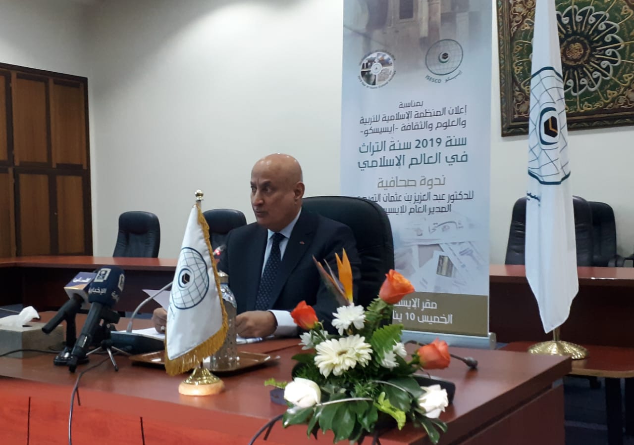 التويجري: العالم الإسلامي كتلة حضارية عريقة ساهمت في بناء الحضارة الإنسانية