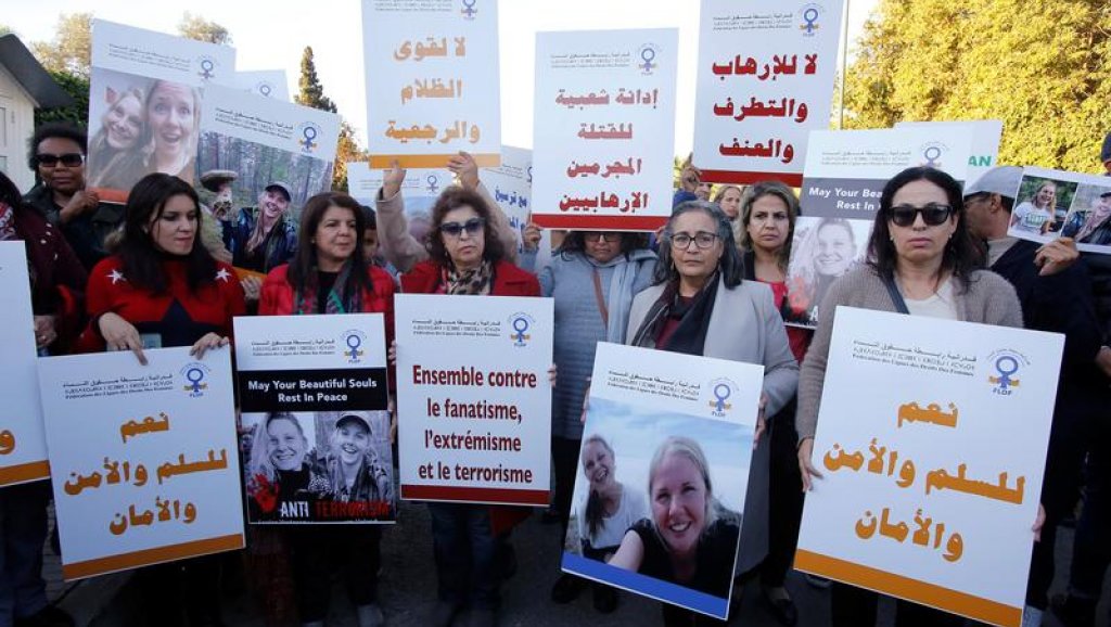 مغاربة في وقفة تضامن أمام السفارة الدنماركية