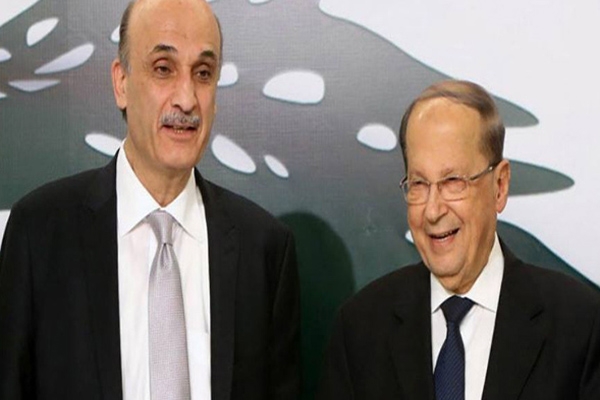 رئيس الجمهورية ميشال عون (يمين) ورئيس القوات اللبنانية سمير جعجع