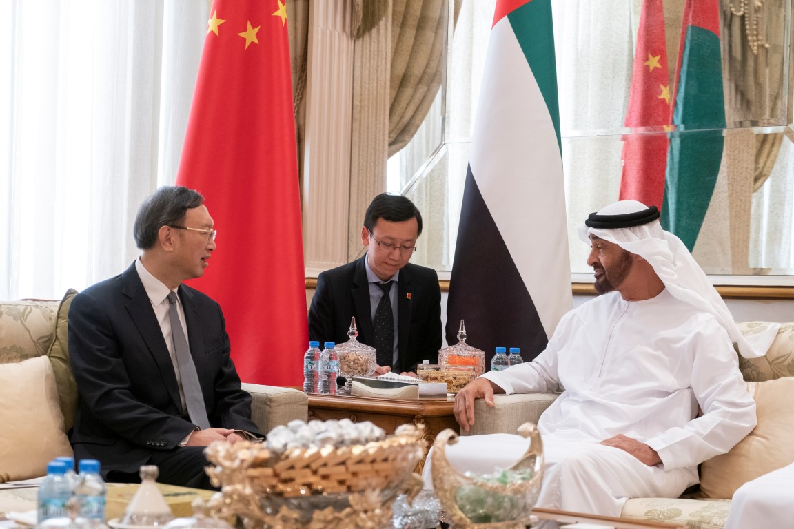 الإمارات تؤكد حرصها على تعزيز علاقاتها مع الصين
