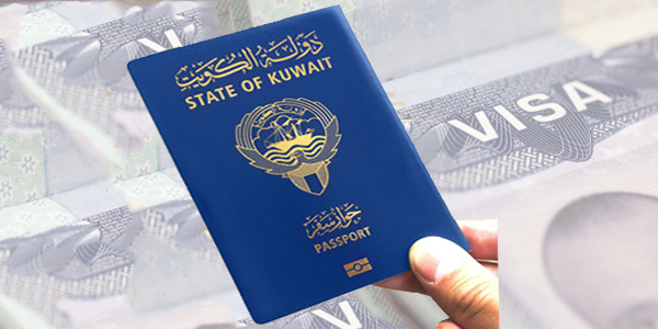 الجنسية الكويتية... حق للمسلمين فقط
