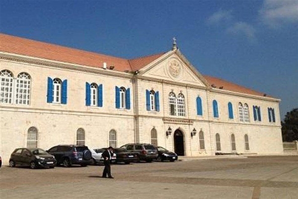 مقر البطريركية المارونية الشتوي في لبنان والواقع في بلدة بكركي الكسروانية