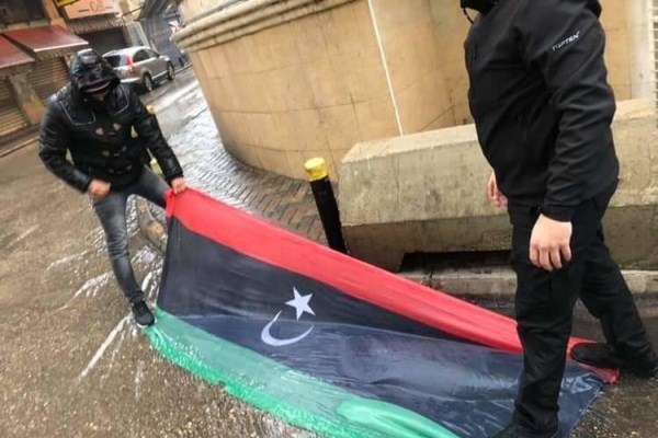 حادثة نزع العلم الليبي ودوسه بالأقدام في لبنان
