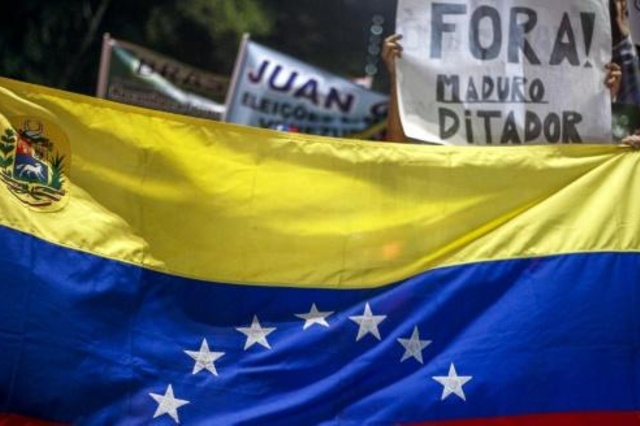 روسيا تنتقد الموقف الغربي من الأزمة في فنزويلا