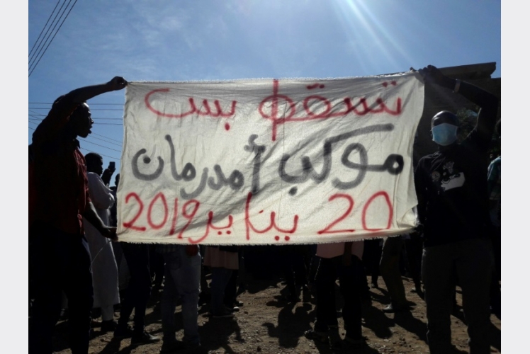 دعوة جديدة إلى التظاهرة للمطالبة برحيل البشير في السودان